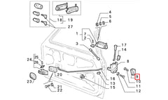 Kartal Kapı Kilit Karşılığı Şema