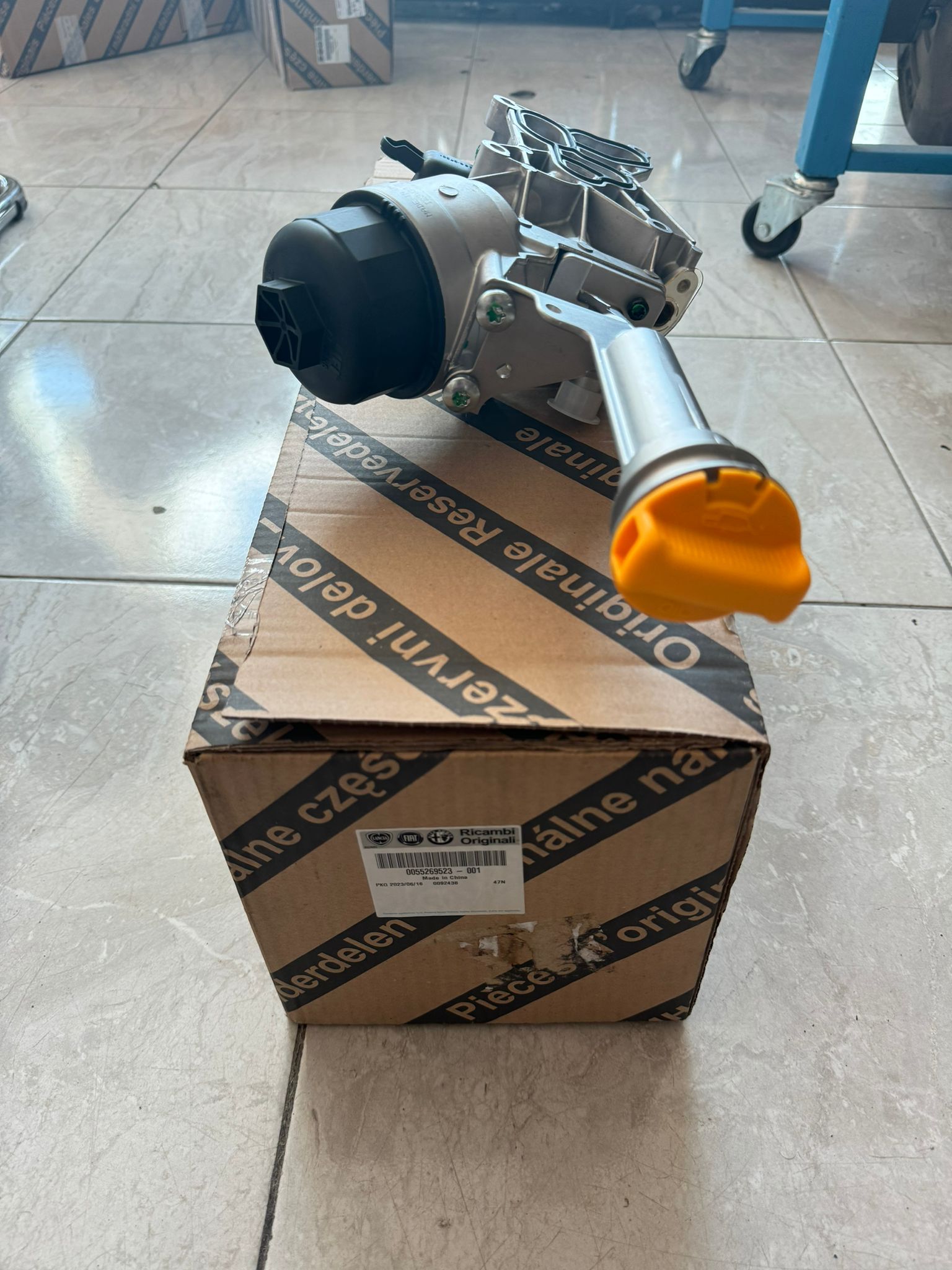 Grande Punto Yağ Soğutucu 2009-2013 Tofaş 55232814