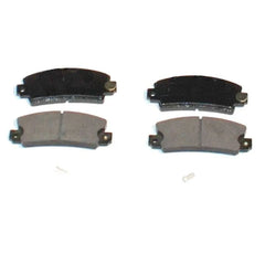 Espace Arka Fren Balatası 1989-2001 Orjinal Mais 6025170586