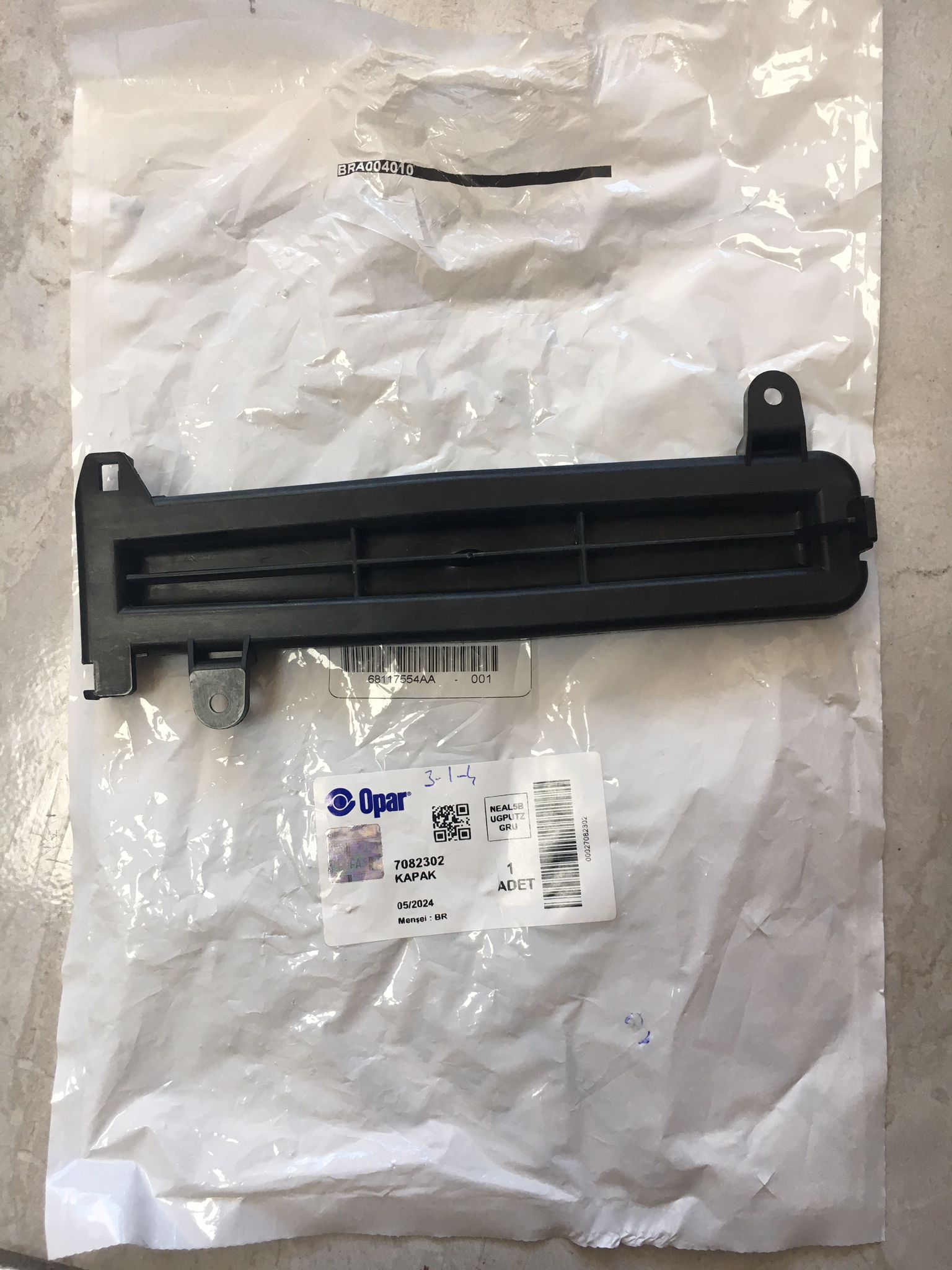 Palio Polen Filtresi Kapağı