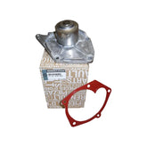 Duster Su Pompası 2011-2022 Orjinal Mais 210108574R