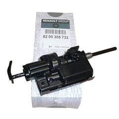 Megane Yakıt Depo Kapağı Kilit Motoru 2004-2009 Orjinal