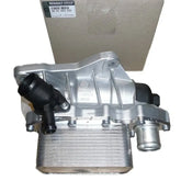 Master Yağ Soğutucu 2011-2019 Orjinal Mais 8201005235