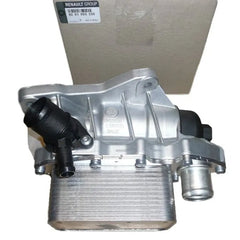 Master Yağ Soğutucu 2011-2019 Orjinal Mais 8201005235