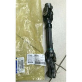 Fluence Direksiyon Mili