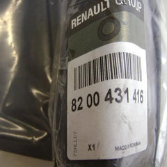 Logan Bagaj Dış Açma Kolu