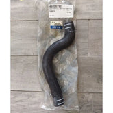 Doblo Motor Radyatörü Üst Hortumu