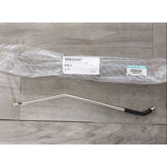 Albea Kaput Dayama Çubuğu