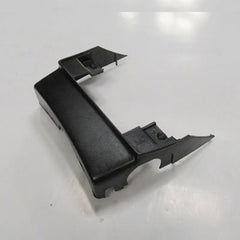 9 Direksiyon Muhafaza Bakaliti