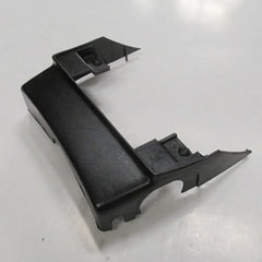 11 Direksiyon Muhafaza Bakaliti