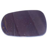 Megane Yan Ayna Camı