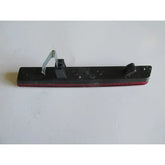 Doblo Tampon Reflektörü