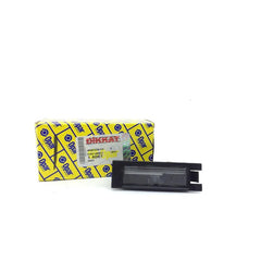 Albea Plaka Lambası