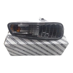 Grande Punto Dönüş Sinyal Lambası