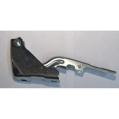 Egea Kaput Menteşesi