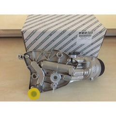 Pratico Yağ Soğutucu