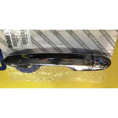 Egea Bagaj Dış Açma Kolu