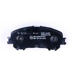 Talisman Ön Fren Balatası