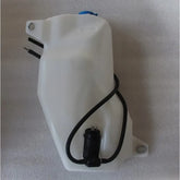 Stilo Silecek Suyu Deposu