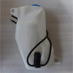 Stilo Silecek Suyu Deposu