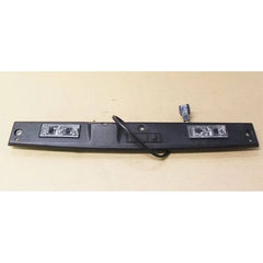 Kadjar Plaka Lambası Çerçevesi 2015-2016