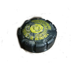 Clio Fren Hidrolik Deposu Kapağı 2013-2018