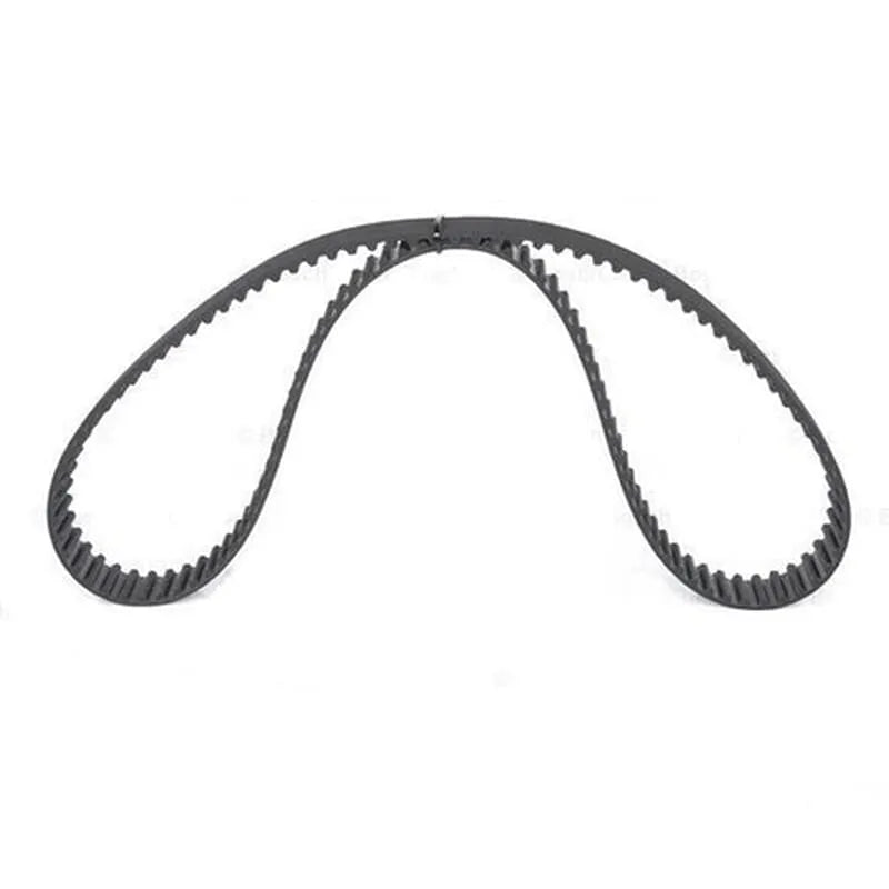 Megane Triger Kayışı 1995-2003 Gates 7700736969