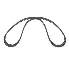 Renault 19 Triger Kayışı 1991-2001 Gates 7700736969