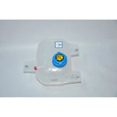 Punto Radyatör Su Deposu 2003-2011 Kale Radyatör 51717782