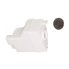 Şahin Silecek Suyu Deposu 1979-2001 Kaya 4334938