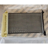 Uno Motor Su Radyatörü 1995-1999 MAN 46432685