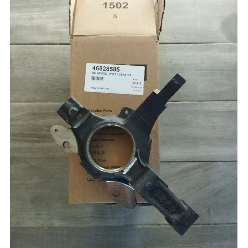 Sandero Ön Aks Taşıyıcı Sol 2008-2018 MAN 46828585