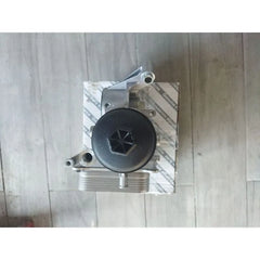 Panda Yağ Soğutucu 2010-2021 OPAR 55212027