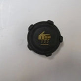 Duster Radyatör Su Deposu Kapağı 2011-2017 Meydan 6001546641