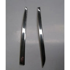 Clio Ön Panjur Çıtası 2013-2015 Meydan 620724436R