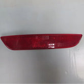 Clio Arka Tampon Reflektörü Sağ 2013-2018 Meydan 265605789R
