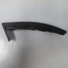 Clio Arka Stop Lambası Alt Çıtası Sol 2013-2018