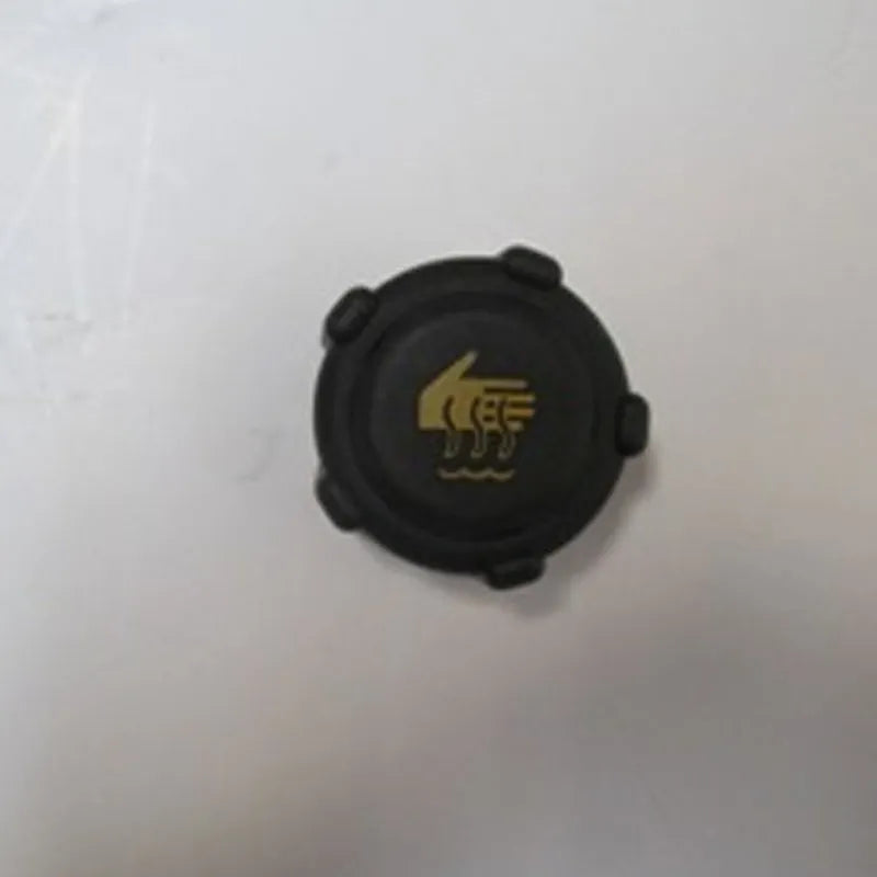 Duster Radyatör Su Deposu Kapağı 2011-2017 Meydan 6001546641