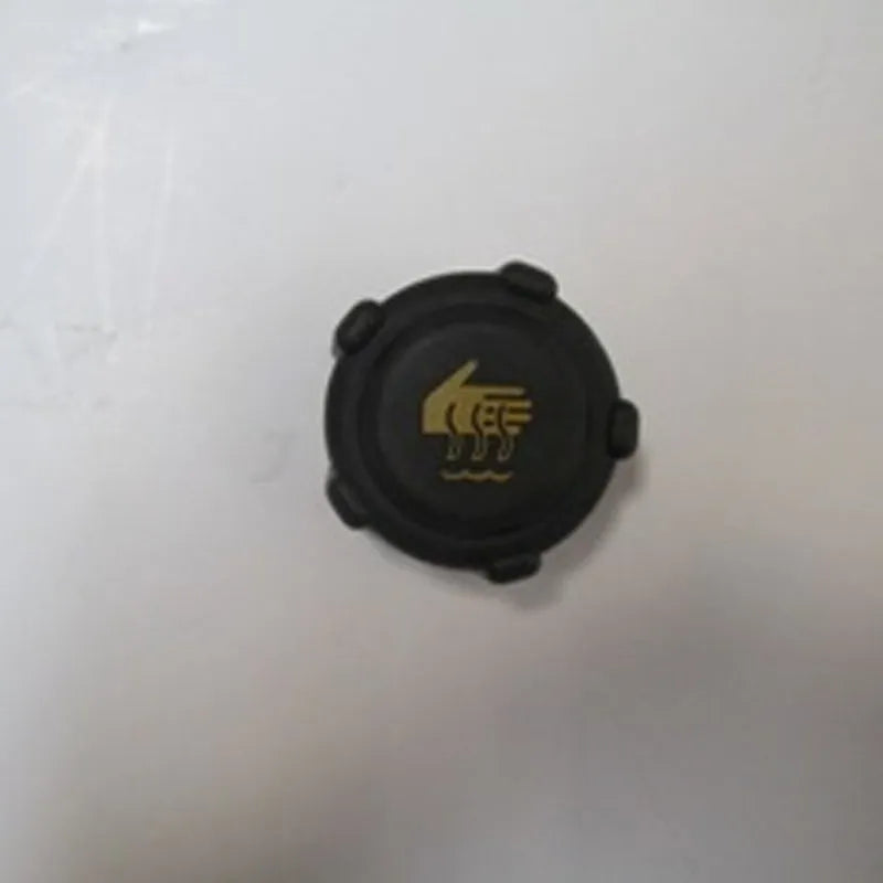 Duster Radyatör Su Deposu Kapağı 2011-2017 Meydan 6001546641