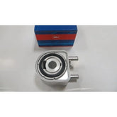 Ducato Yağ Soğutucu Radyatörü 2001-2006 MYD 1892-4845