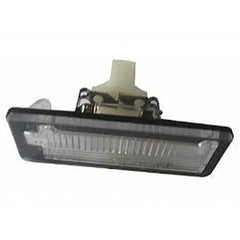 Doblo Plaka Lambası 2011-2022 Tofaş 51810675