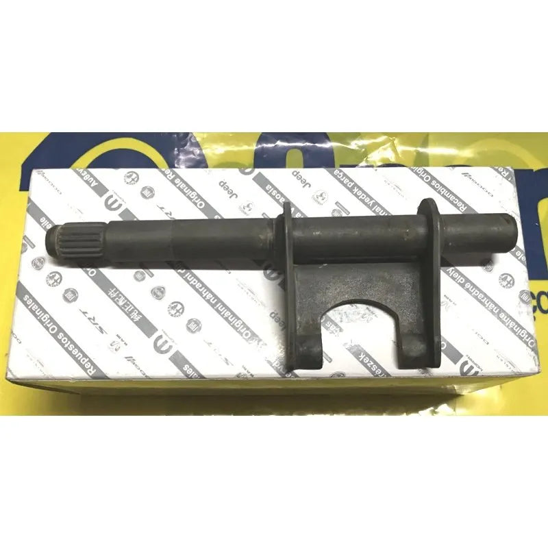 Doblo Debriyaj Çatalı 2001-2010 Tofaş 55250936