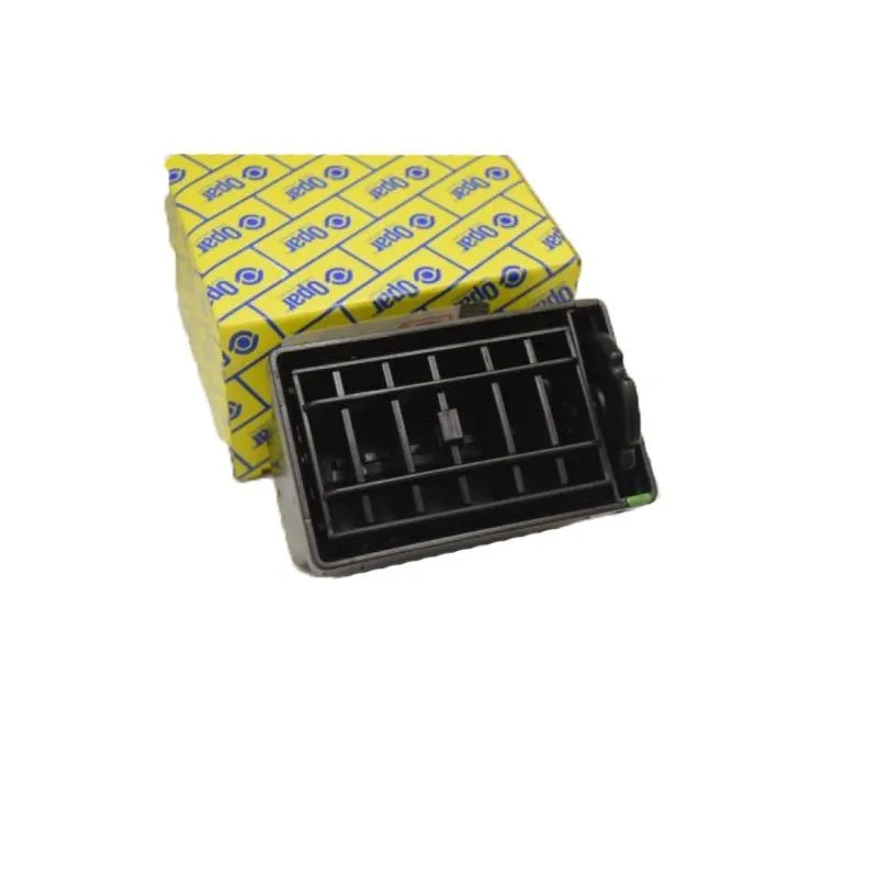 Şahin Kalorifer Havalandırma Izgarası 1979-2001