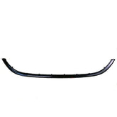 Egea Tampon Izgarası Çıtası 2016-2019 Tofaş 51981700