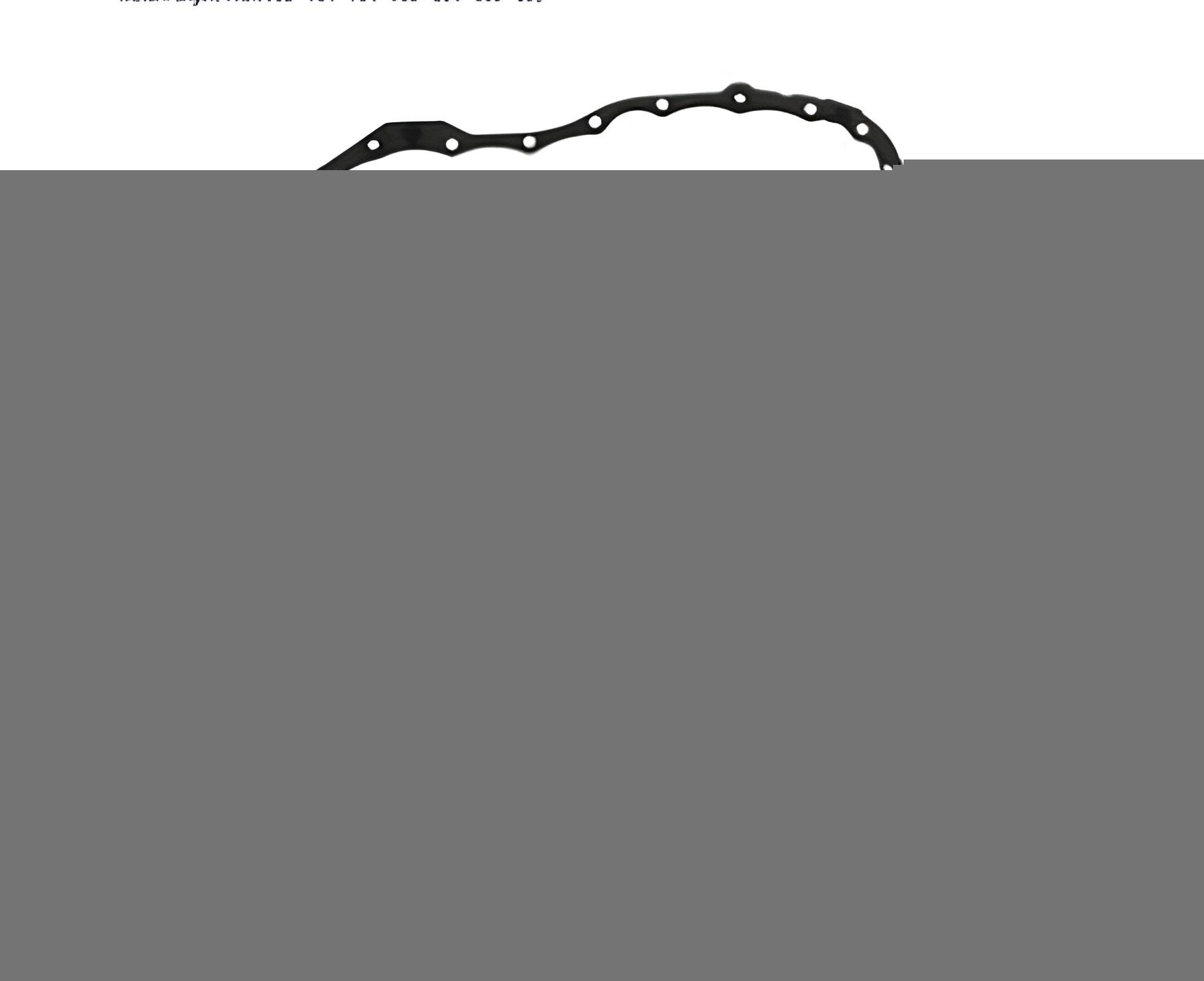 Captur Motor Contası Takım Alt 2013-2019