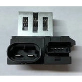 Lodgy Fan Rezistansı 2012-2017 Sagemfrans 255505230R