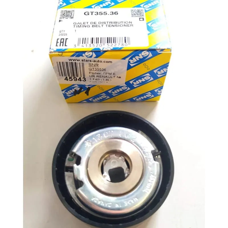 Megane Triger Bilyası 1995-2003 Snr 7700114860