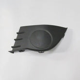 Clio Ön Sis Farı Kapak Plastiği Sol 2003-2012 Srk 7701208685