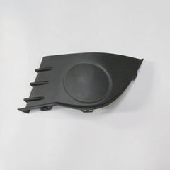 Clio Ön Sis Farı Kapak Plastiği Sol 2003-2012 Srk 7701208685