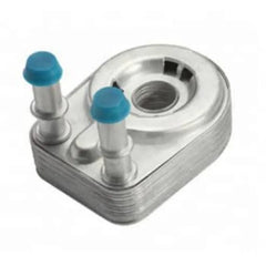 Doblo Yağ Soğutucu Radyatörü 2001-2005 Srk 55191707